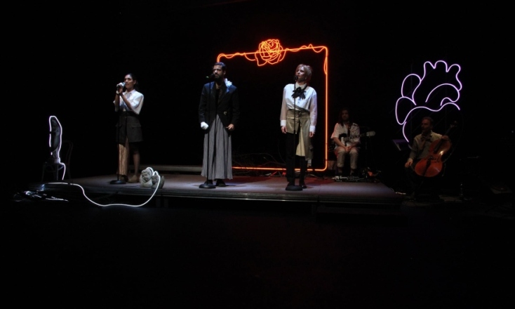 Το σφαγείο του έρωτα