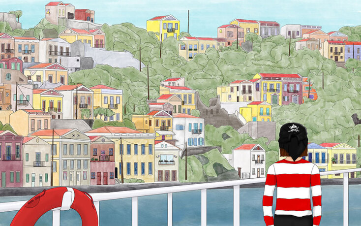 Μηχανισμός των Αντικυθήρων - Το Μαγικό Ταξίδι: Το παιδικό βιβλίο του Κωστή Στήκα