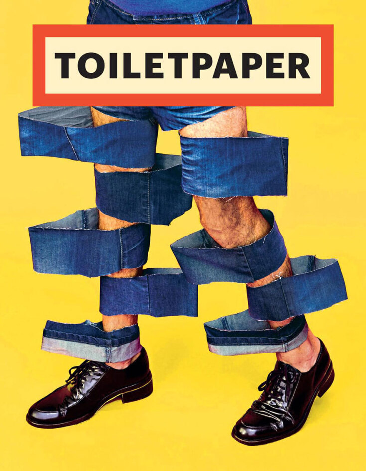 Εικονογράφηση του περιοδικού TOILETPAPER