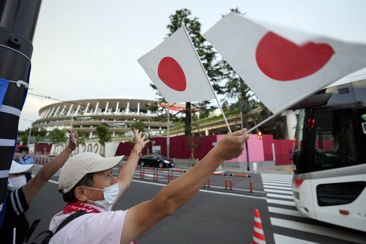 Ολυμπιακοί Αγώνες - Τόκιο