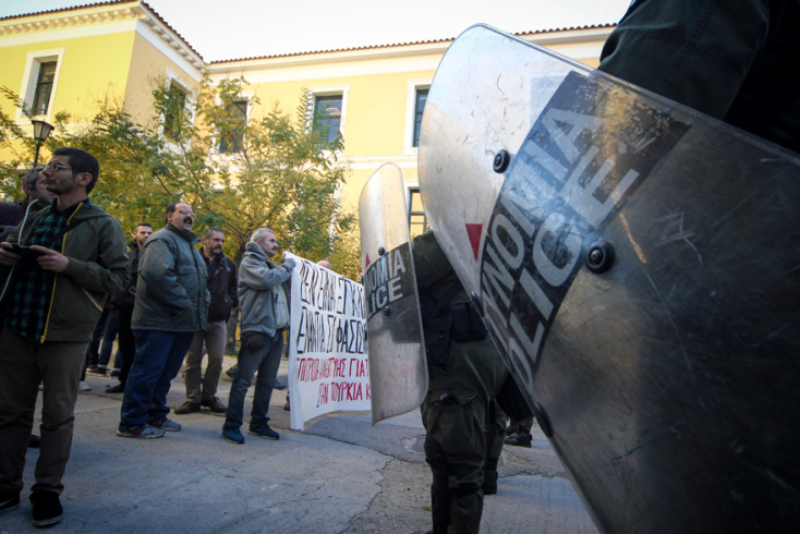 Τούρκοι, αντιτρομοκρατική