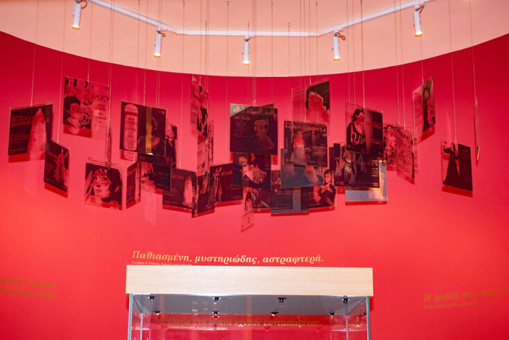 Μόνιμη έκθεση προσωπικών αντικειμένων της Μαρίας Κάλλας στο θέατρο Ολύμπια