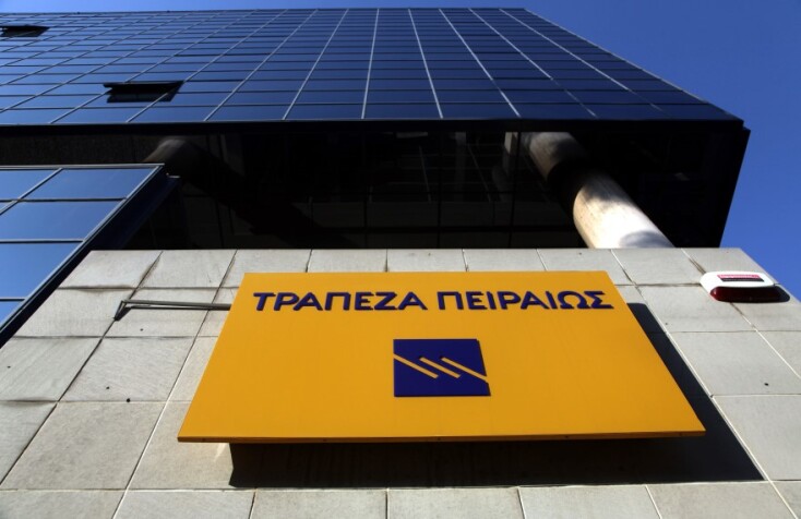 Πρόσοψη από κτίριο της Τράπεζας Πειραιώς © EUROKINISSI