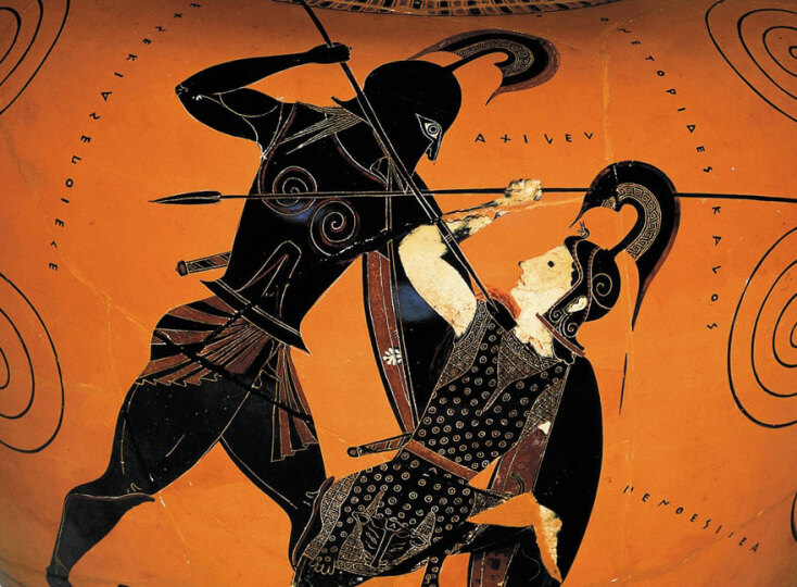 «Τροία: Μύθος και Πραγματικότητα», Βρετανικό Μουσείο του Λονδίνου