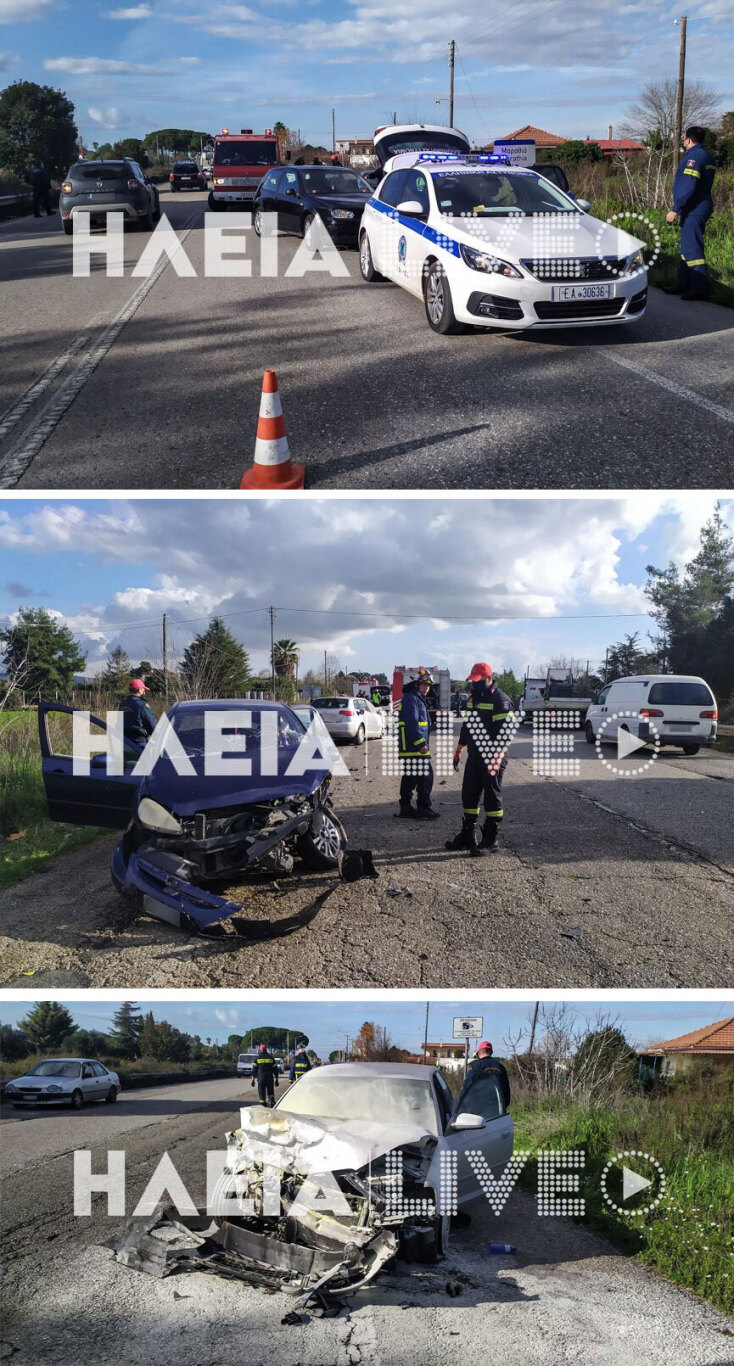 Σοβαρό τροχαίο στην Εθνική Οδό Πατρών - Πύργου με τέσσερις τραυματίες