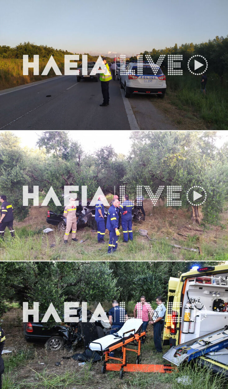 Τραγωδία στην Ηλεία: Νεκρός 17χρονος σε τροχαίο - Το όχημα μπήκε σε χωράφι με ελιές