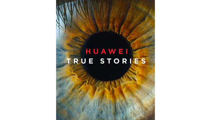HUAWEI - Μία Αληθινή Ιστορία που αλλάζει τον Κόσμο!