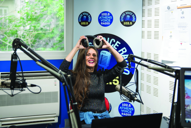Ανδρονίκη Τσατσαρώνη - Athens Voice 102.5 