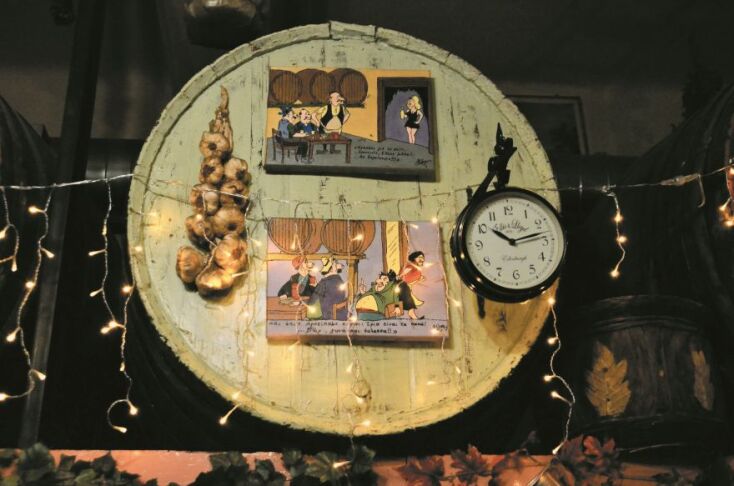 Το Κουτούκι του Τσεκούρα