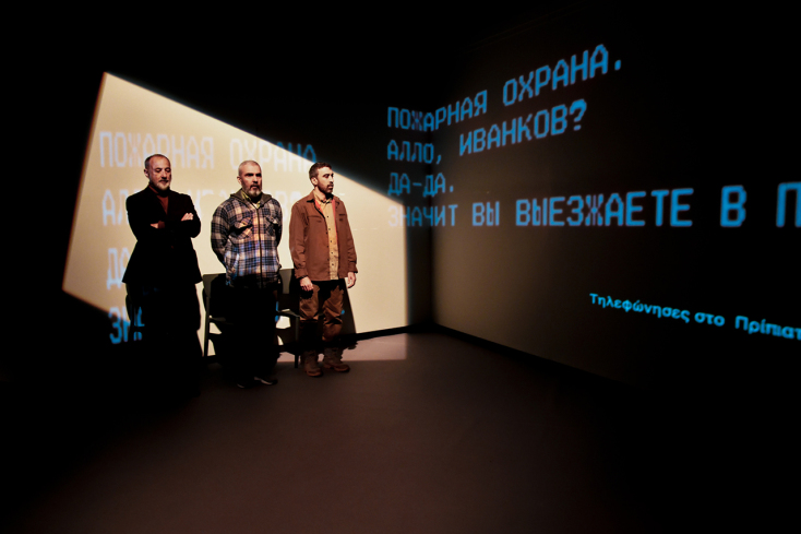 «Τσερνόμπιλ - ένα χρονικό του μέλλοντος»: Θέατρο του Νέου Κόσμου