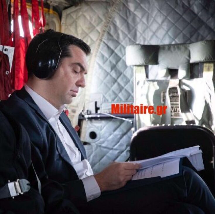 tsipras-agathonisi2