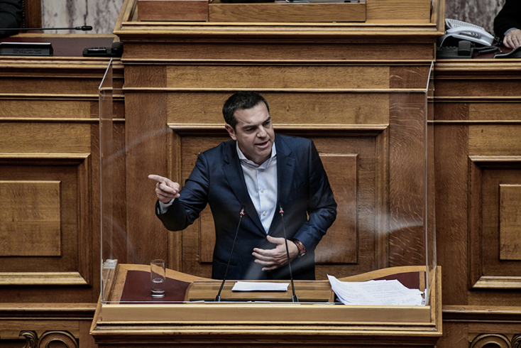 Αλέξης Τσίπρας