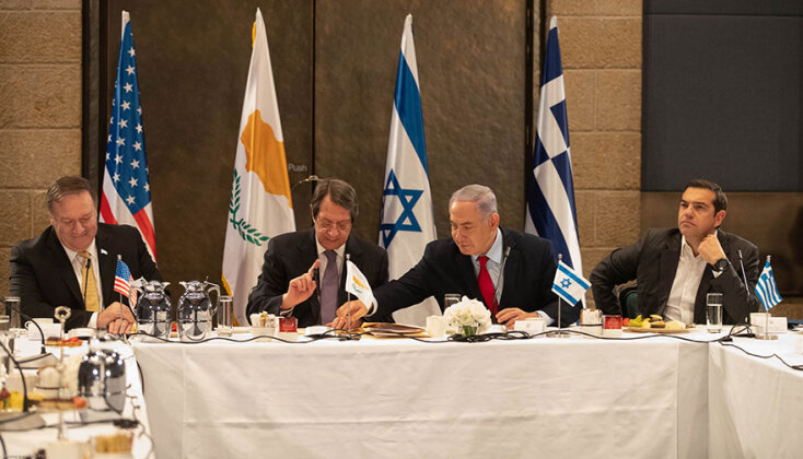 6η Τριμερής Σύνοδος Ελλάδας, Ισραήλ και Κύπρου, παρουσία Μάικ Πομπέο