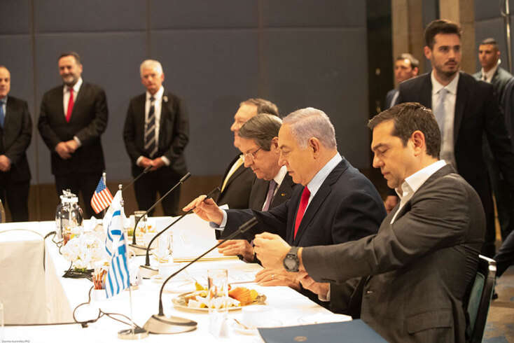 6η Τριμερής Σύνοδος Ελλάδας, Ισραήλ και Κύπρου, παρουσία Μάικ Πομπέο