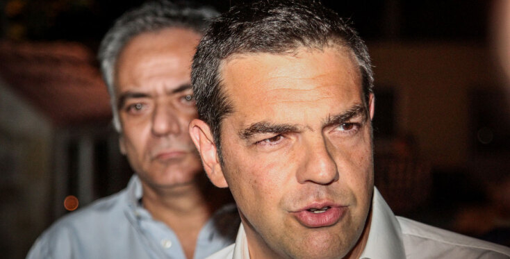 tsipras1.jpg