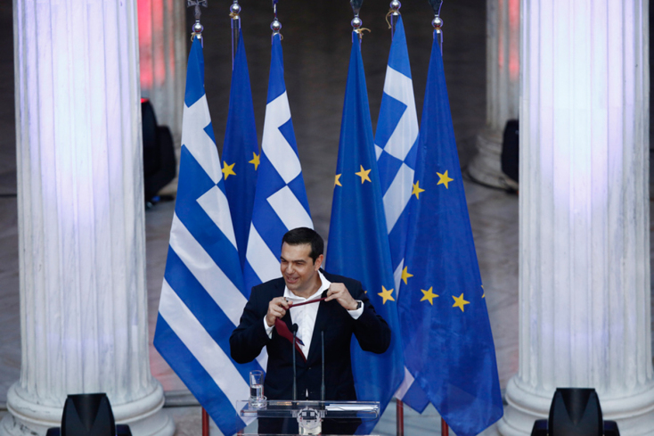 tsipras2.jpg