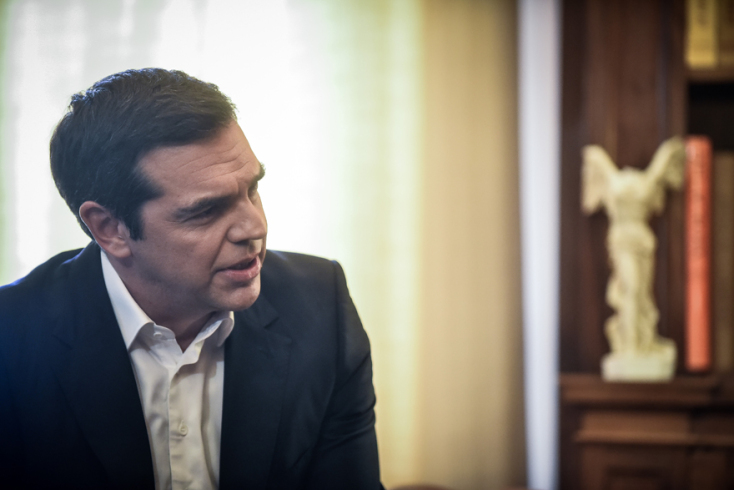 tsipras234234234234.jpg