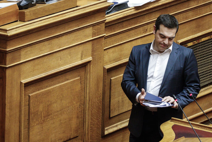 Αλέξης Τσίπρας