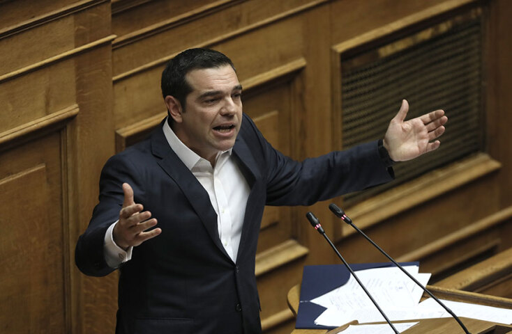 Αλέξης Τσίπρας