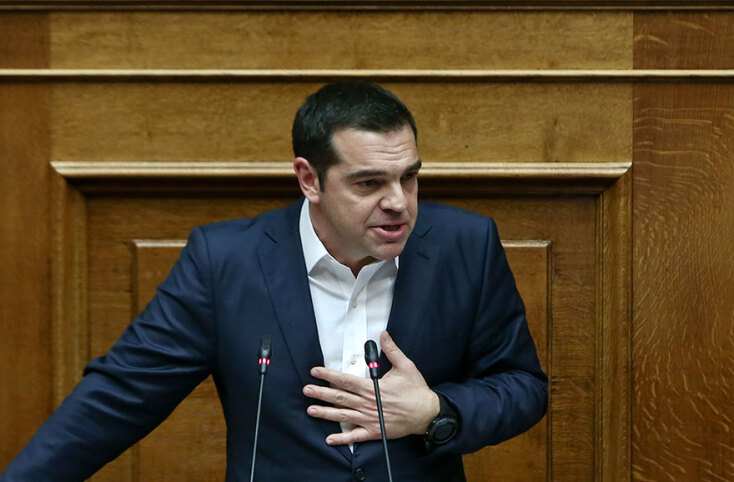 Αλέξης Τσίπρας