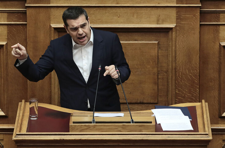 Αλέξης Τσίπρας