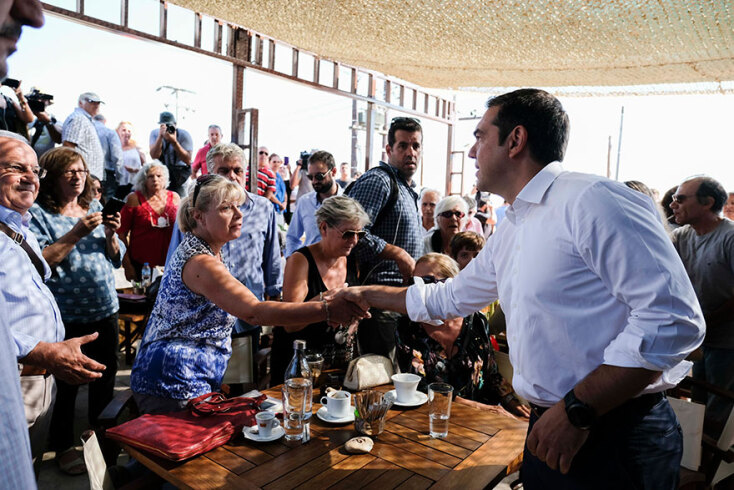 tsipras3.jpg