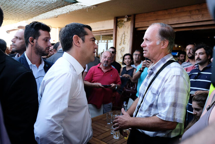 tsipras4.jpg