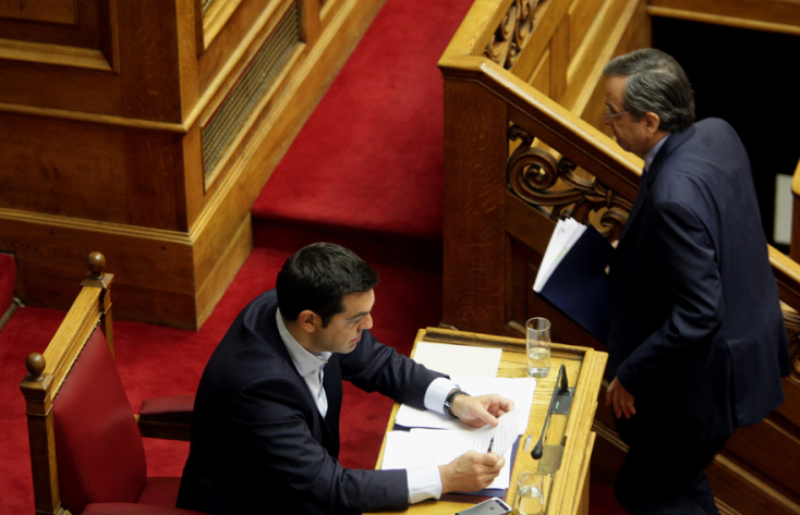 tsipras.jpg