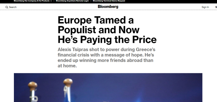 tsipras.jpg