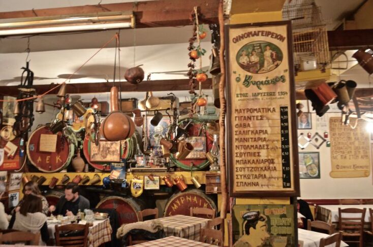 Τσομπανάκος