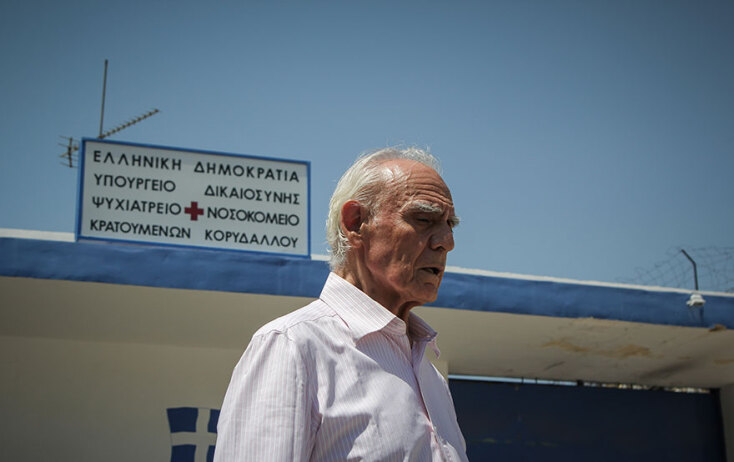 Άκης Τσοχατζόπουλος