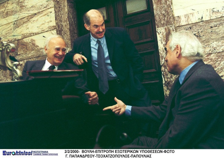 Άκης Τσοχατζόπουλος με τον Κάρολο Παπούλια και τον Γιώργο Παπανδρέου