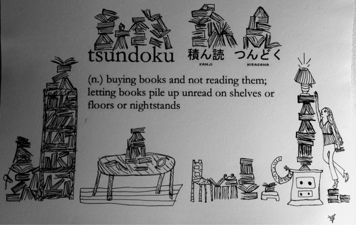 tsundoku_2.jpg