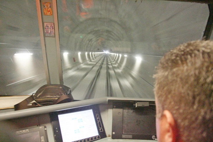 tunnel-2.jpg