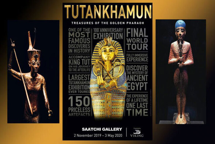 Saatchi Gallery, Λονδίνο, «Τουταγχαμών: Οι Θησαυροί του Χρυσού Φαραώ»