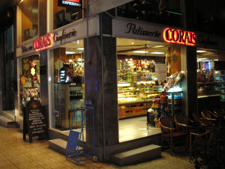 Corais Patisserie