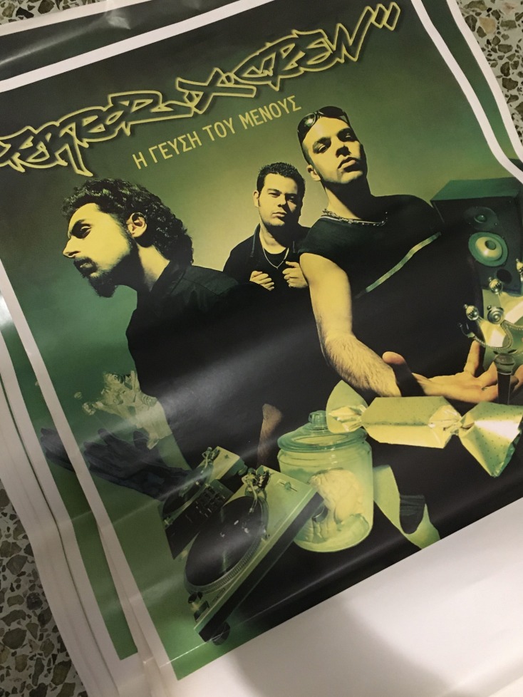 Το hip hop συγκρότημα Terror X Crew 