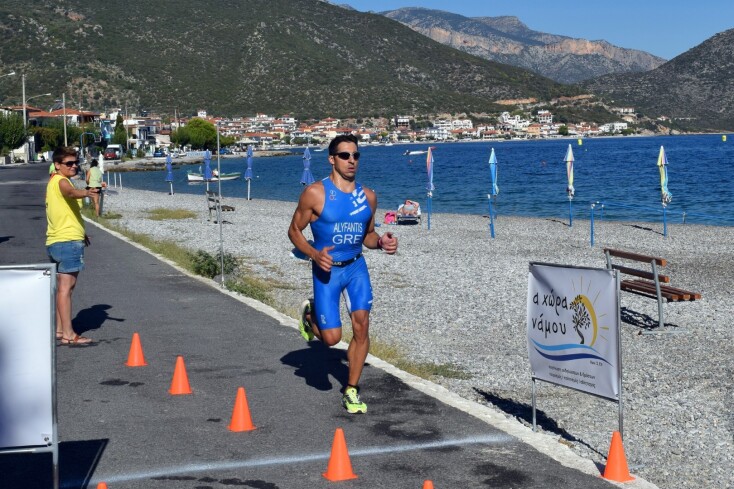 Tyros Triathlon 