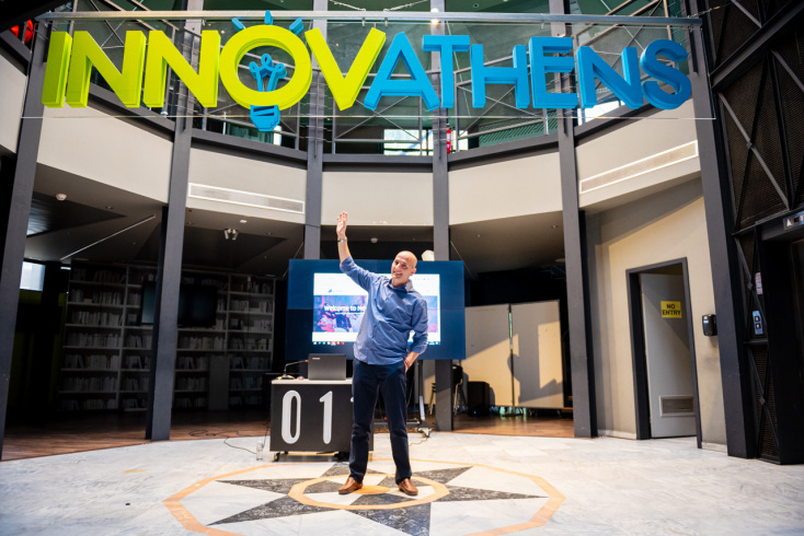 Γεράσιμος Τζαμαρέλος