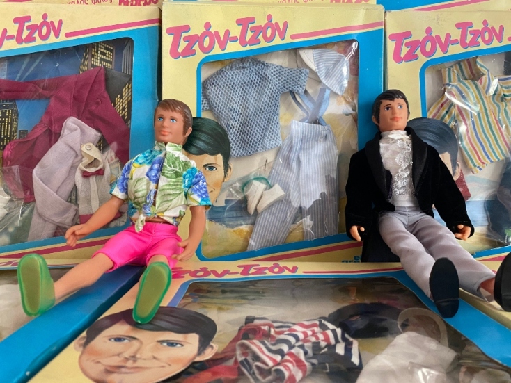 Η συλλογή με τους Τζον-Τζον