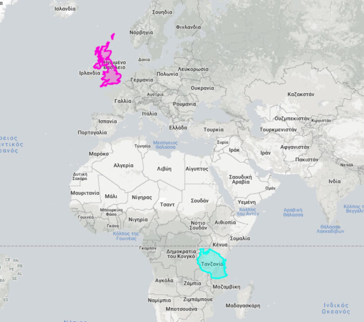 Ηνωμένο Βασίλειο - Τανζανία