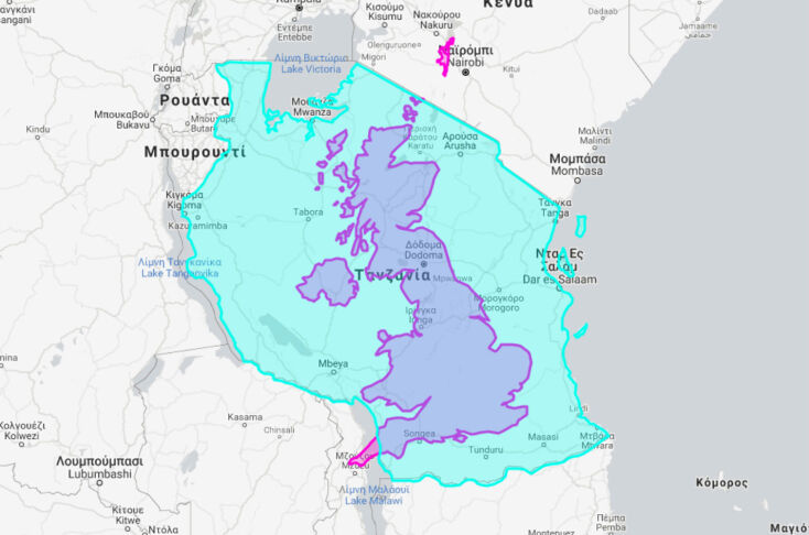 Ηνωμένο Βασίλειο - Τανζανία