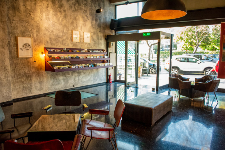 Το δισκοπωλέιο Underflow - Βασίλης Φιλιππακόπουλος 