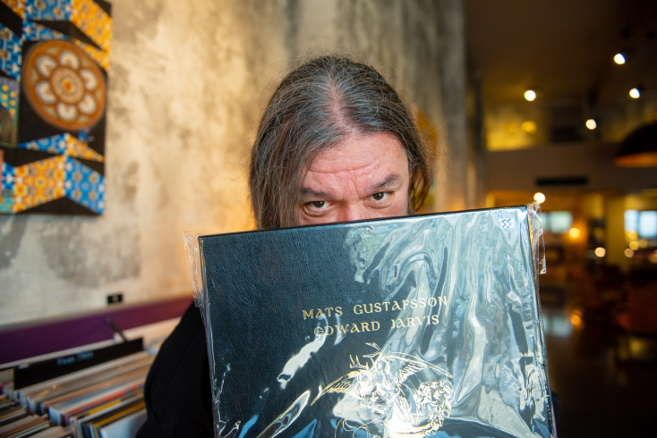 Το δισκοπωλέιο Underflow - Βασίλης Φιλιππακόπουλος 