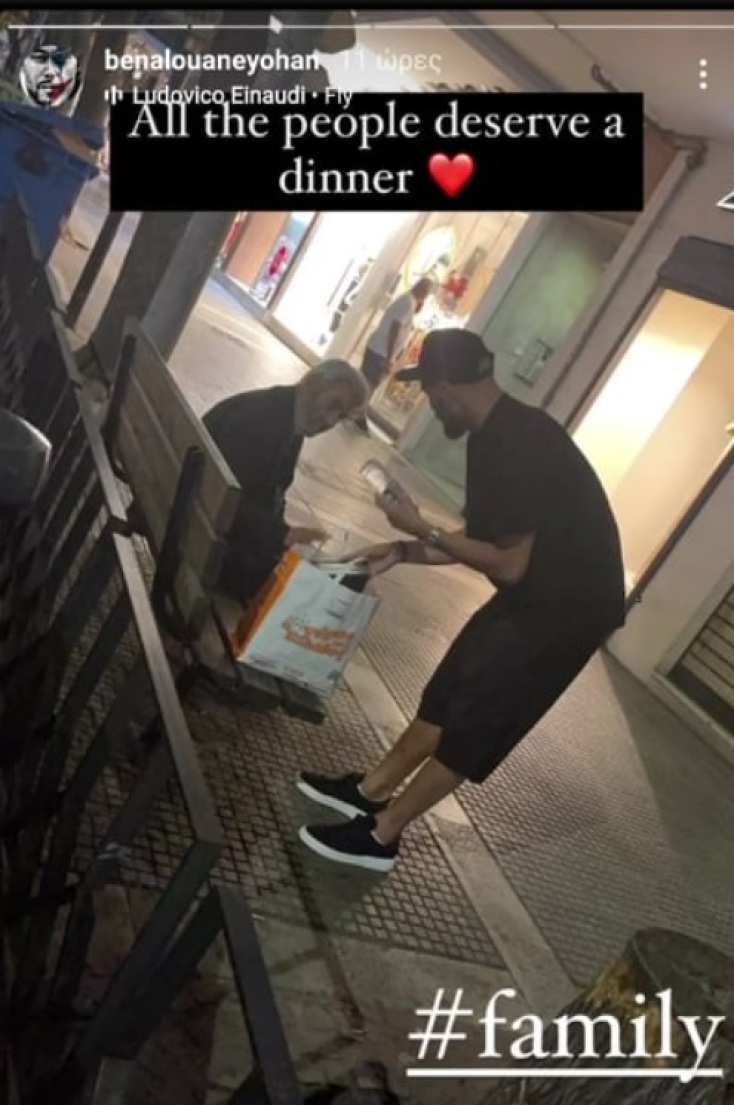 Ο κεντρικός αμυντικός του Άρη, Γιοάν Μπεναλουάν, μοίρασε φαγητό στους άστεγους της Θεσσαλονίκης