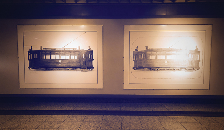 urban lines stathmos larisis