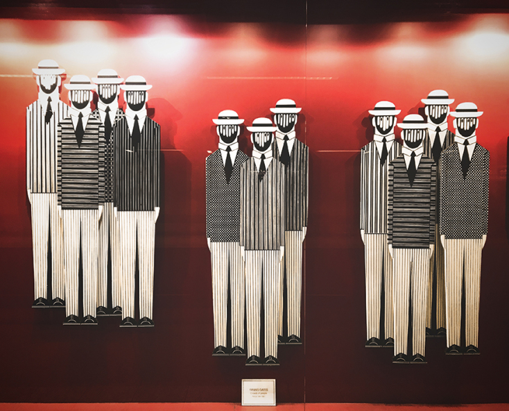 urban lines stathmos larisis