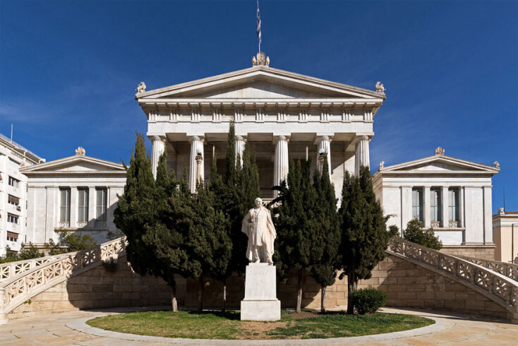 Βαλλιάνειο Μέγαρο © ΕΒΕ / Βασίλης Μακρής