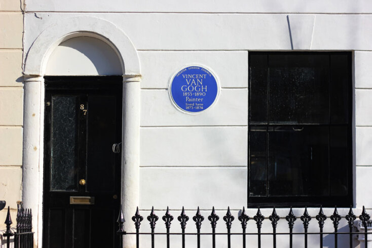 Βίνσεντ βαν Γκογκ