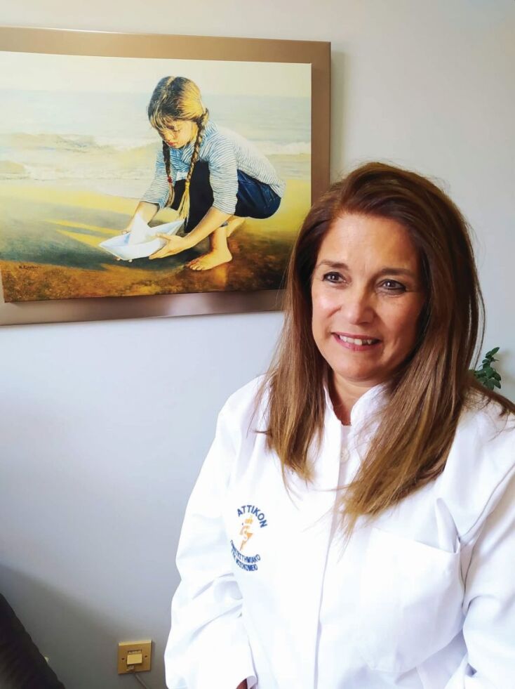 Βάνα Παπαευαγγέλου